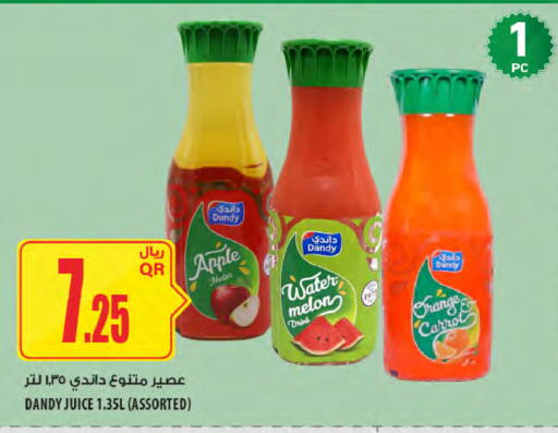 Apple Melon Orange Carrot available at شركة الميرة للمواد الاستهلاكية in قطر - الشمال