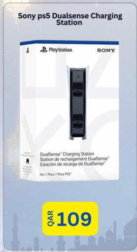 available at Majid Mobile Shop in Qatar - Al Shamal