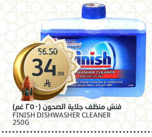 available at AlJazera Shopping Center in KSA, Saudi Arabia, Saudi - Riyadh