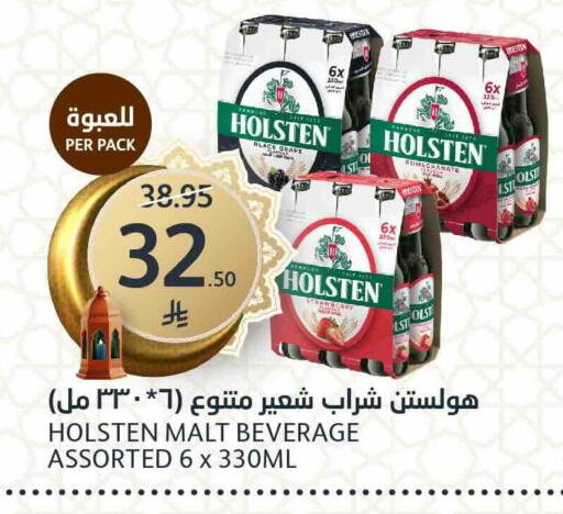 Strawberry available at مركز الجزيرة للتسوق in مملكة العربية السعودية, السعودية, سعودية - الرياض