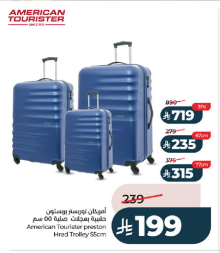 available at LULU Hypermarket in KSA, Saudi Arabia, Saudi - Jeddah