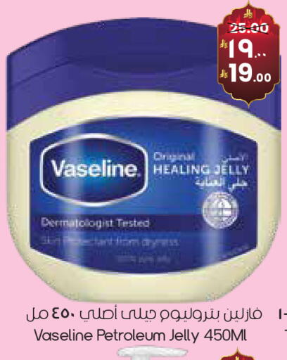 available at ستي فلاور in مملكة العربية السعودية, السعودية, سعودية - حفر الباطن