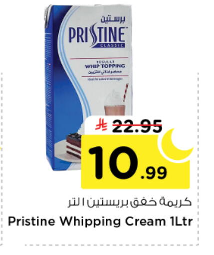 available at Nesto in KSA, Saudi Arabia, Saudi - Al Majmaah