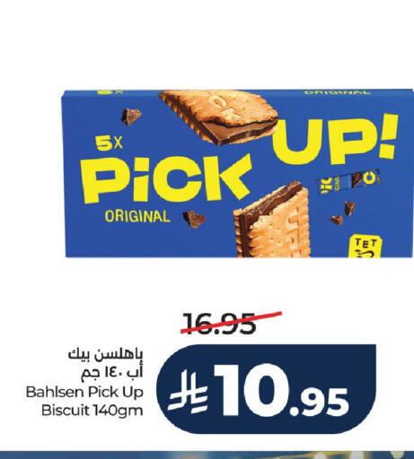 available at LULU Hypermarket in KSA, Saudi Arabia, Saudi - Al-Kharj