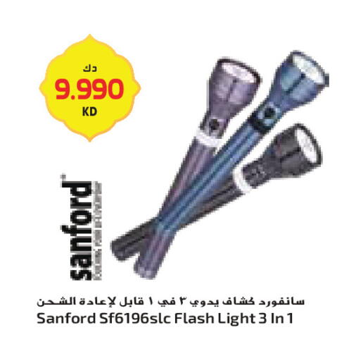 available at Grand Costo in Kuwait - Ahmadi Governorate