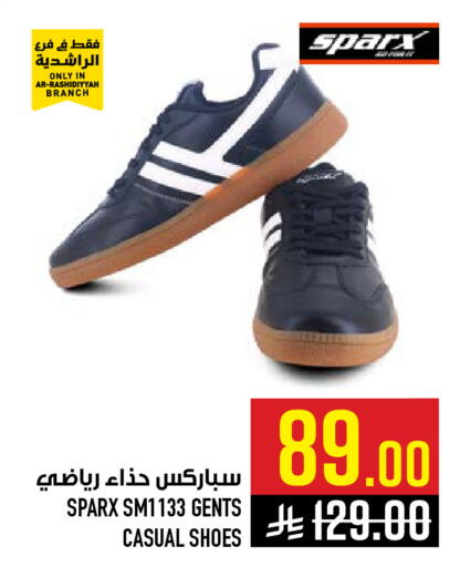 available at أبراج هايبر ماركت in مملكة العربية السعودية, السعودية, سعودية - مكة المكرمة