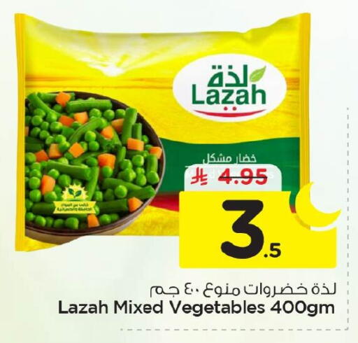 available at نستو in مملكة العربية السعودية, السعودية, سعودية - الأحساء‎