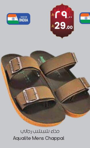 available at City Flower in KSA, Saudi Arabia, Saudi - Abha