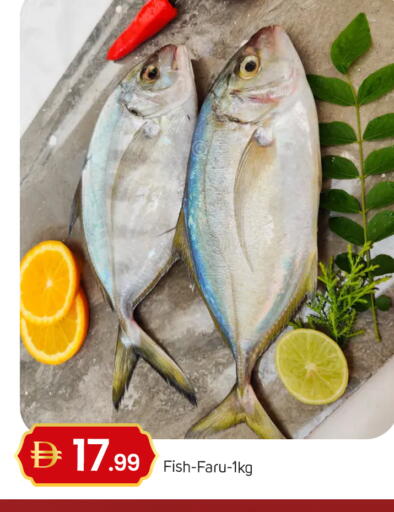 available at سوق طلال in الإمارات العربية المتحدة , الامارات - أبو ظبي