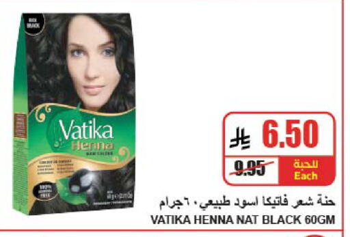 available at A Market in KSA, Saudi Arabia, Saudi - Riyadh