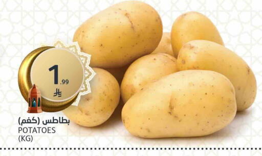 available at مركز الجزيرة للتسوق in مملكة العربية السعودية, السعودية, سعودية - الرياض