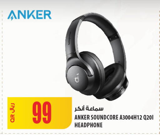 available at Al Meera in Qatar - Al Rayyan