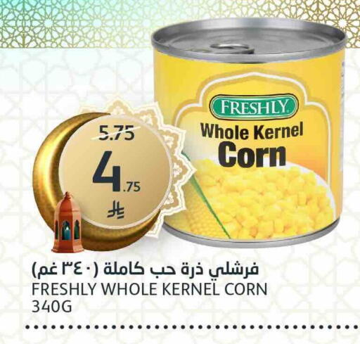 available at AlJazera Shopping Center in KSA, Saudi Arabia, Saudi - Riyadh