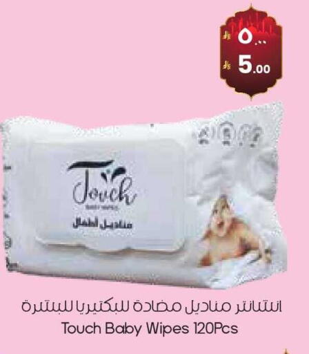 available at ستي فلاور in مملكة العربية السعودية, السعودية, سعودية - ينبع