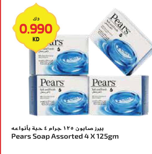 available at جراند هايبر in الكويت - مدينة الكويت