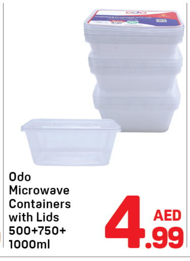 available at Day to Day Department Store in UAE - Dubai