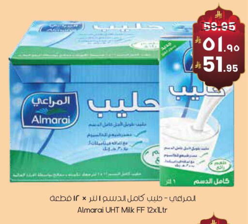 available at ستي فلاور in مملكة العربية السعودية, السعودية, سعودية - الرياض