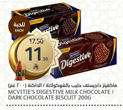 available at AlJazera Shopping Center in KSA, Saudi Arabia, Saudi - Riyadh