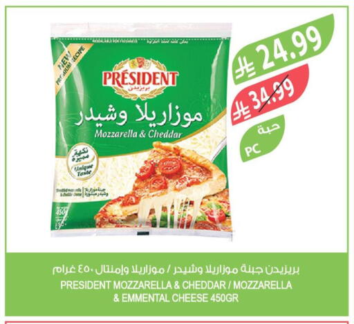 available at Farm  in KSA, Saudi Arabia, Saudi - Jeddah