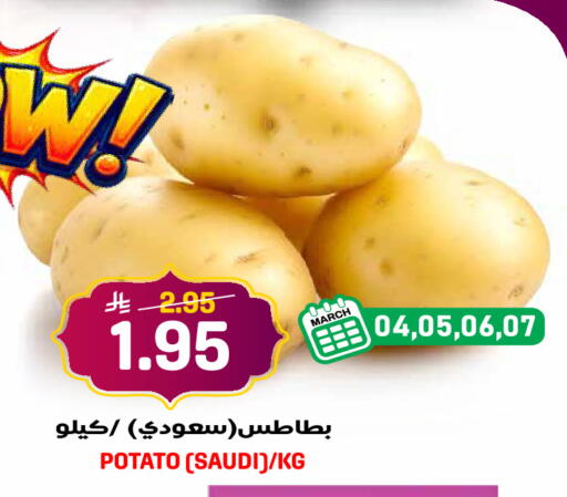 Potato available at جراند هايبر in مملكة العربية السعودية, السعودية, سعودية - الرياض