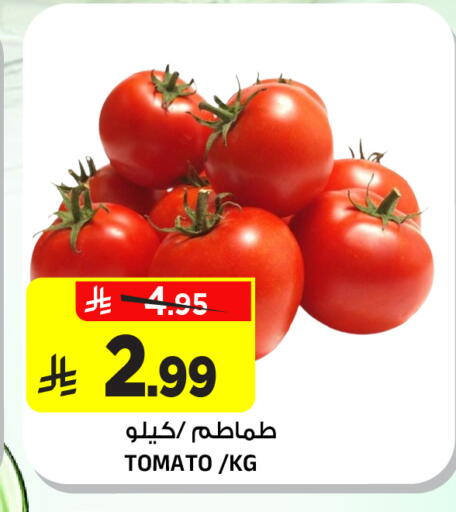 Tomato available at Al Madina Hypermarket in KSA, Saudi Arabia, Saudi - Riyadh