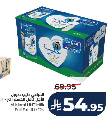 available at LULU Hypermarket in KSA, Saudi Arabia, Saudi - Al-Kharj