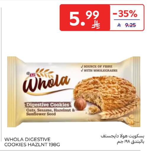 Sesame available at Carrefour in KSA, Saudi Arabia, Saudi - Medina