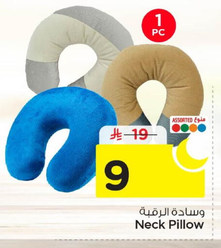 available at نستو in مملكة العربية السعودية, السعودية, سعودية - الأحساء‎