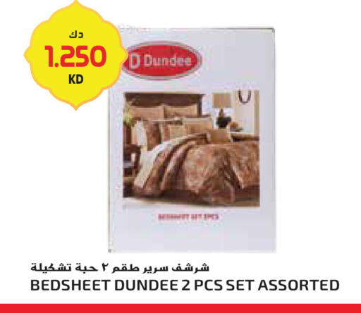 available at جراند هايبر in الكويت - مدينة الكويت