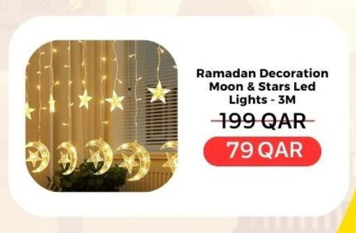 available at هواتف قطر in قطر - الدوحة