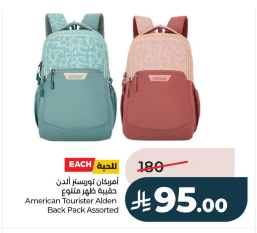 available at LULU Hypermarket in KSA, Saudi Arabia, Saudi - Hafar Al Batin