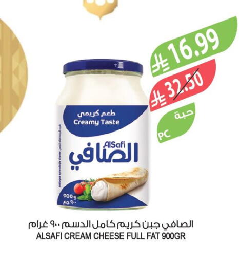 available at المزرعة in مملكة العربية السعودية, السعودية, سعودية - الخرج