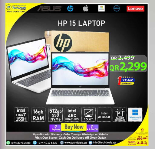 available at Tech Deals Trading in Qatar - Al-Shahaniya