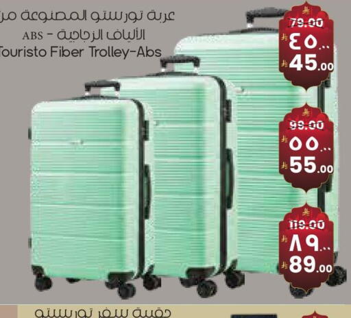 available at City Flower in KSA, Saudi Arabia, Saudi - Abha