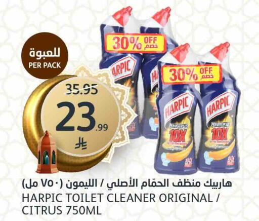 available at AlJazera Shopping Center in KSA, Saudi Arabia, Saudi - Riyadh