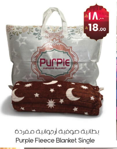 available at ستي فلاور in مملكة العربية السعودية, السعودية, سعودية - الرياض