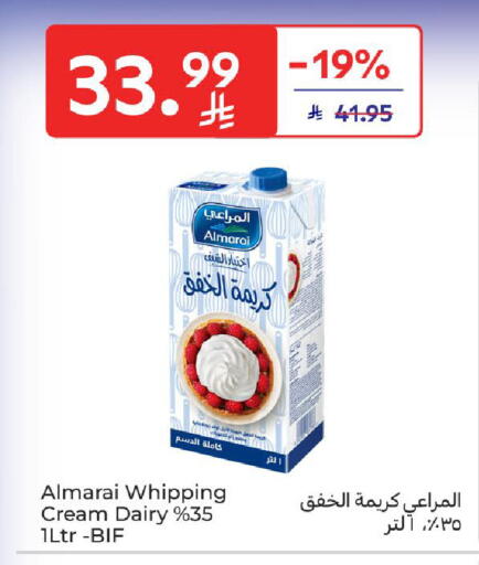 available at Carrefour in KSA, Saudi Arabia, Saudi - Buraidah