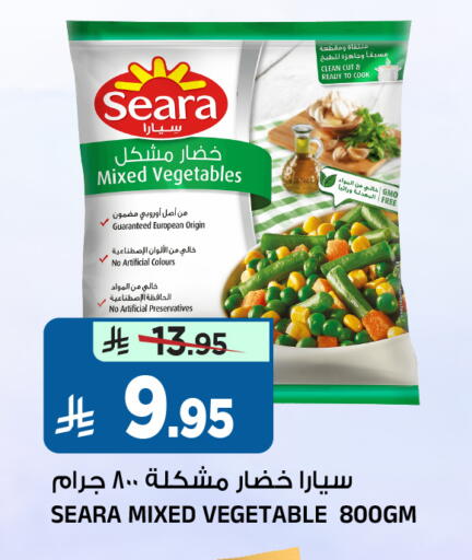 available at Al Madina Hypermarket in KSA, Saudi Arabia, Saudi - Riyadh