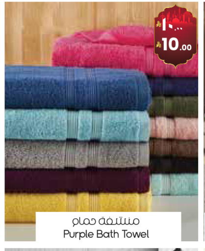 available at ستي فلاور in مملكة العربية السعودية, السعودية, سعودية - حفر الباطن