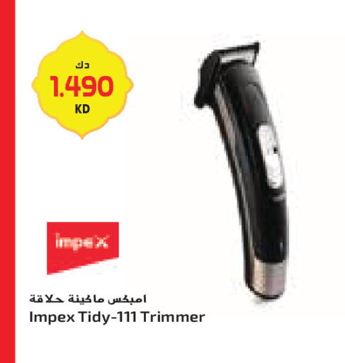 available at جراند كوستو in الكويت - محافظة الأحمدي