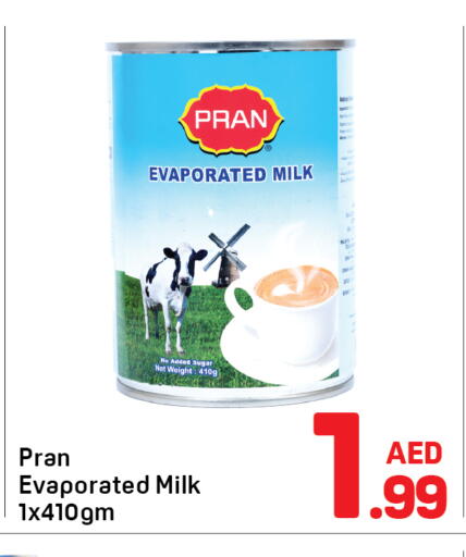 available at دي تو دي in الإمارات العربية المتحدة , الامارات - دبي