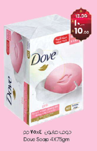 available at City Flower in KSA, Saudi Arabia, Saudi - Hail