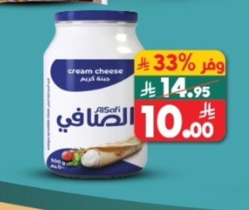 available at Dukan in KSA, Saudi Arabia, Saudi - Ta'if
