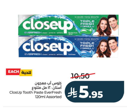 available at LULU Hypermarket in KSA, Saudi Arabia, Saudi - Saihat