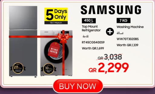 available at تكنو بلو in قطر - الريان