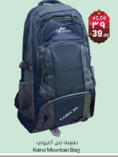 available at ستي فلاور in مملكة العربية السعودية, السعودية, سعودية - نجران