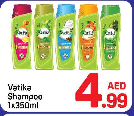 available at دي تو دي in الإمارات العربية المتحدة , الامارات - دبي