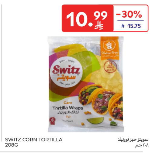 available at Carrefour in KSA, Saudi Arabia, Saudi - Buraidah