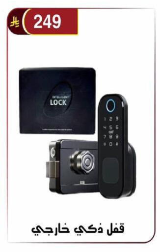 available at Al Hussain Top Up in KSA, Saudi Arabia, Saudi - Riyadh