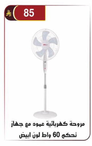 available at Al Hussain Top Up in KSA, Saudi Arabia, Saudi - Riyadh